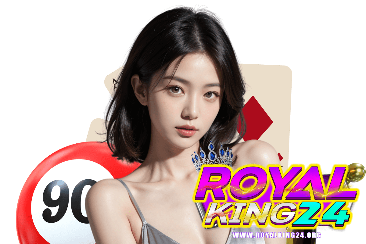 royalking24 สมัคร