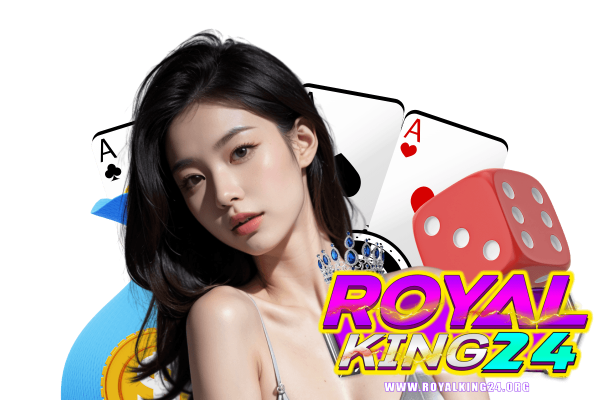 royalking24 เว็บตรง